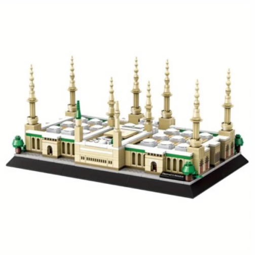 Building Blocks: Prophets Mosque