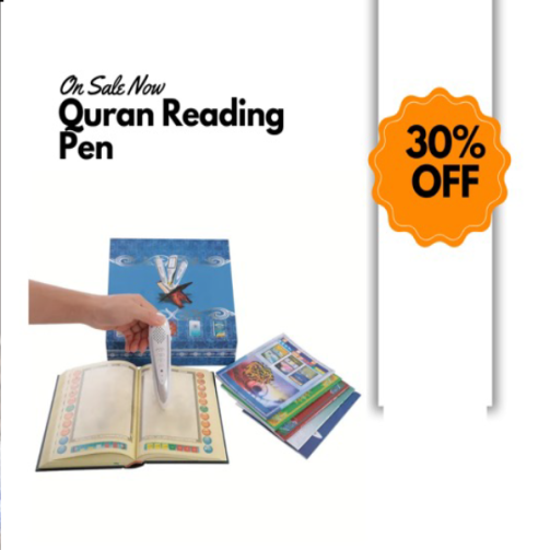 Quran Reading Pen - Tajweed Quran