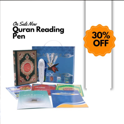 Quran Reading Pen - Tajweed Quran